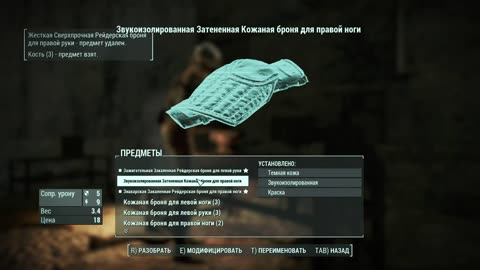 Фоллычь 4 спустился под землю! Посмотрите, как он исследует подземные пещеры и тайные проходы.