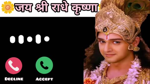 Serenity Ringtone | Calm Ringtone | Relaxing music Ringtone | Ringtone | Ringtones | Latest Ringtone
