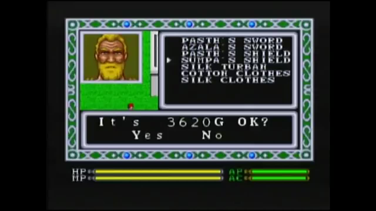 Exile (TG-16 CD) 6/9