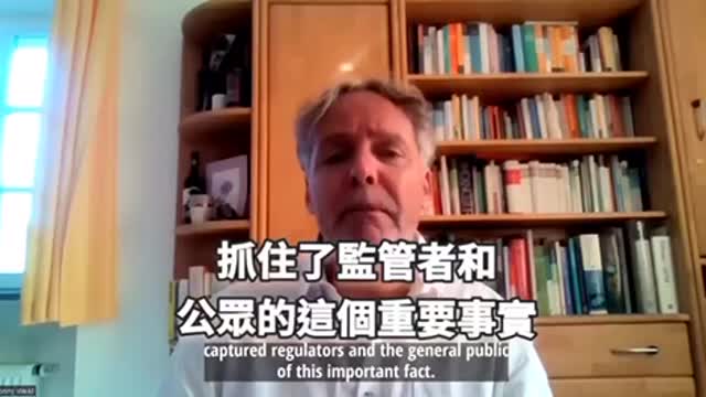 感謝原翻譯:75年前,紐倫堡市是歷史性宣言 的發源地。當針對納粹政府的主要醫務人員的軍事法庭的法官,作出了他們的判決時,他們發佈了後來被稱為「紐倫堡法典」的內容