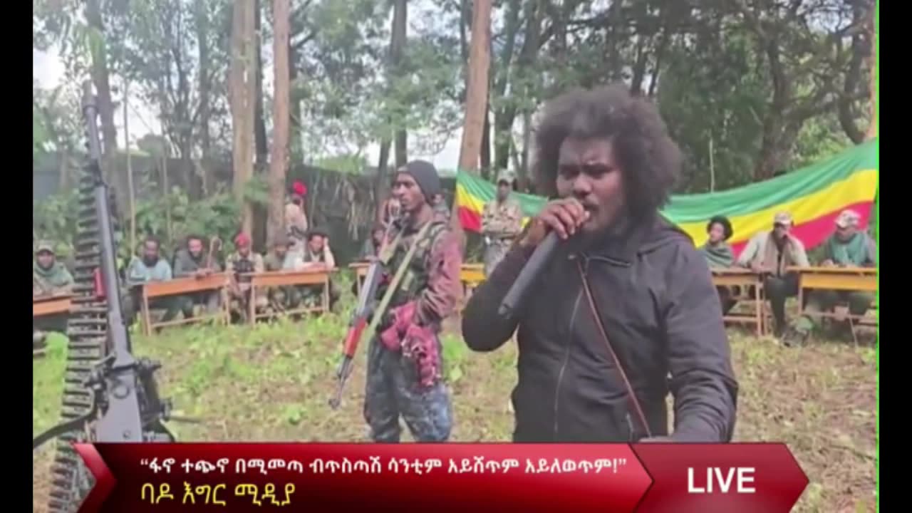 የአማራ ፋኖ በጎጃም ከፍተኛ አመራሮች ከበረኸኛው ጅበላ ሙተራ ብርጌድ ጋር የደረጉት ውይይት እና የተላለፈ መልዕክት