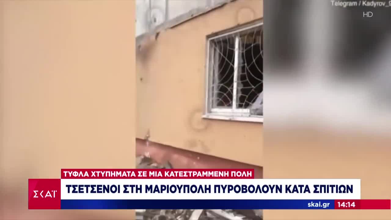 ΑΥΤΑ ΔΕΙΧΝΟΥΝ Κ ΛΕΝΕ ΣΤΗΝ ΕΛΛΑΔΑ ΓΙΑ ΤΟΥΣ ΤΣΕΤΣΕΝΟΥΣ-ΔΕΙΤΕ.