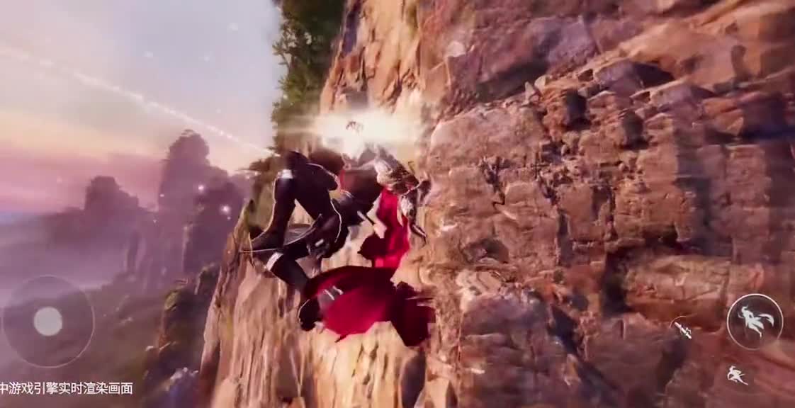fly to the sky