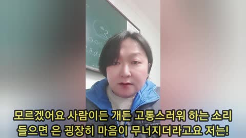 딥스테이트가 사람을 길들이는 방식