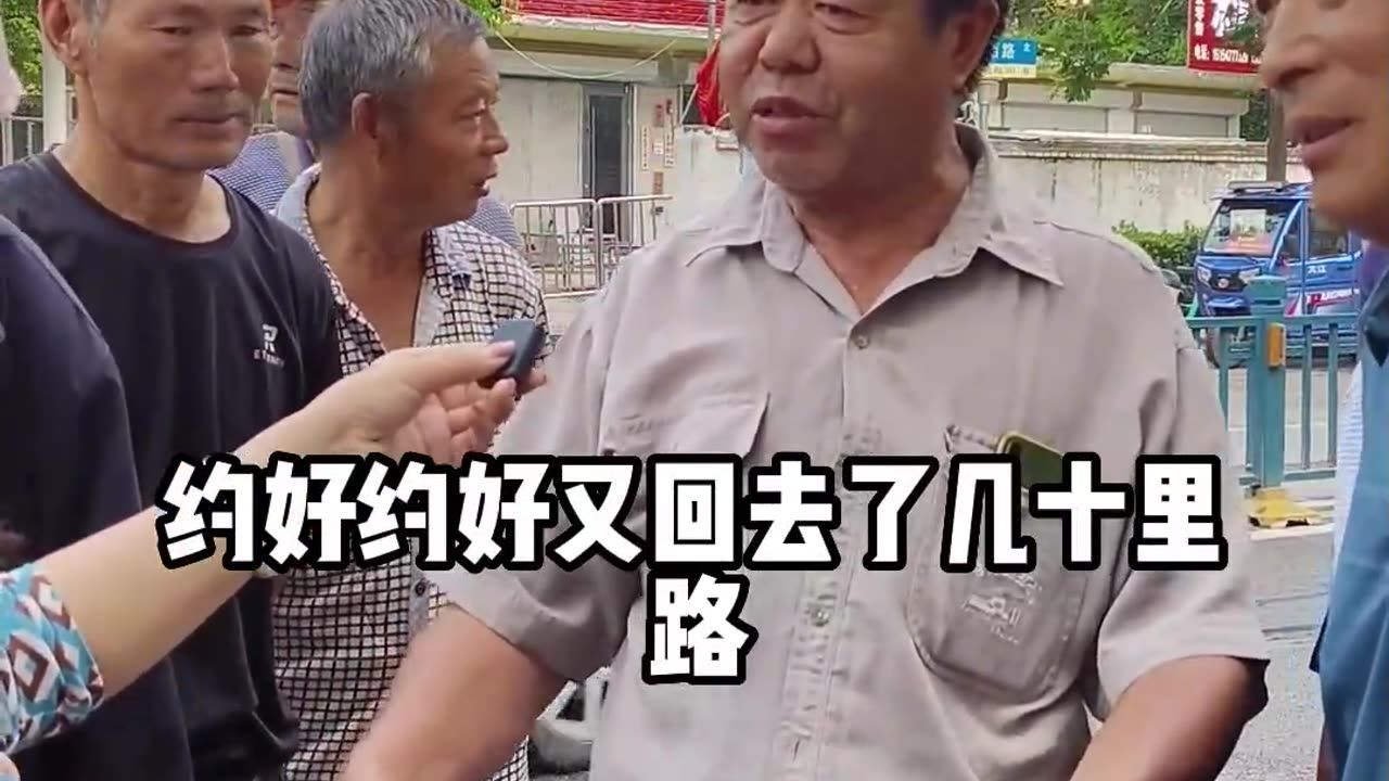 at now, the Chinese are having a hard time surviving.
