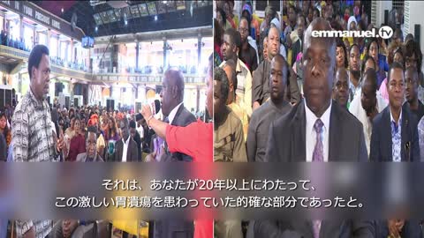 Why People FALL When I Pray For Them... TB JOSHUA なぜ人々はTBジョシュアが祈ると倒れるのか？