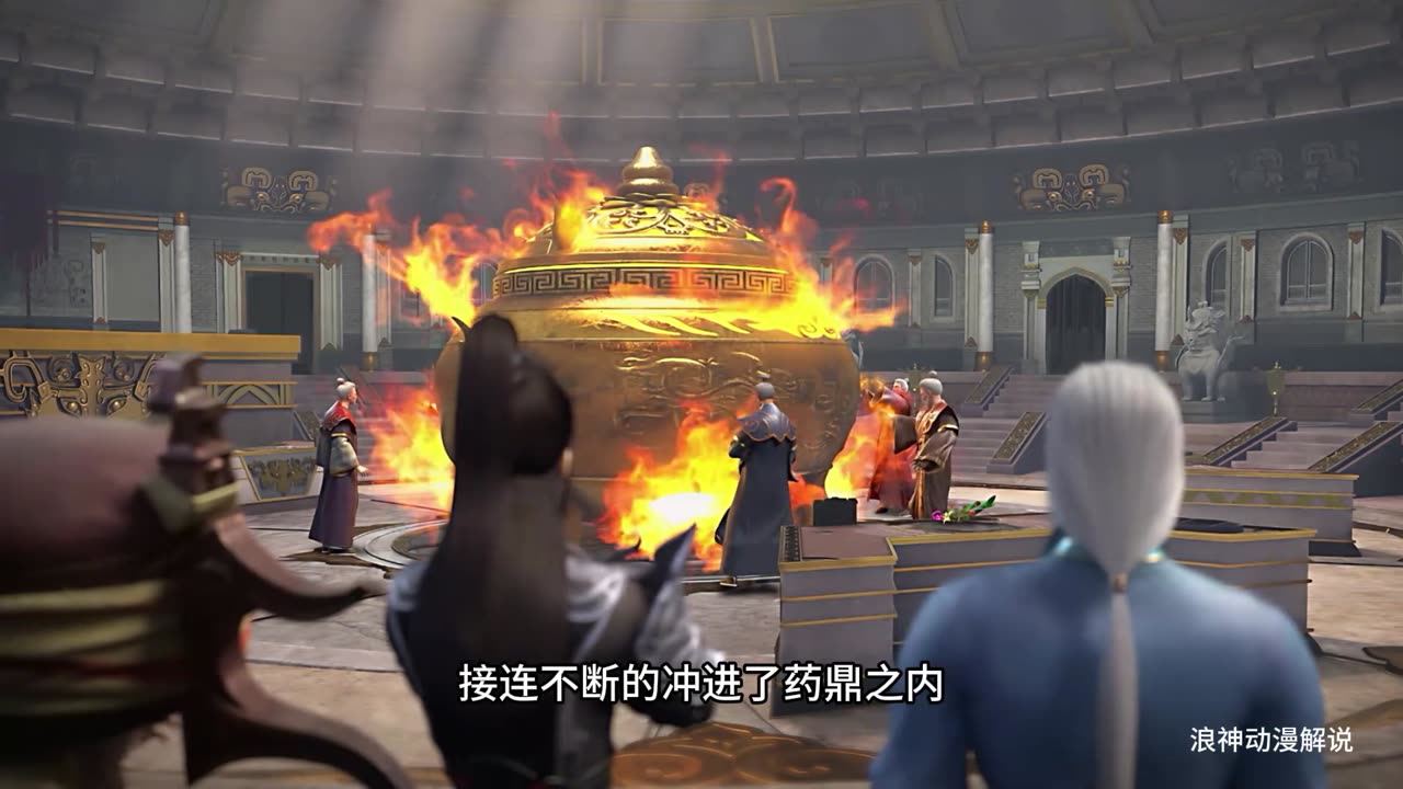 斗破苍穹第86集:萧炎公开炼制“八品”丹药,丹堂长老竟还有人不知好歹!!