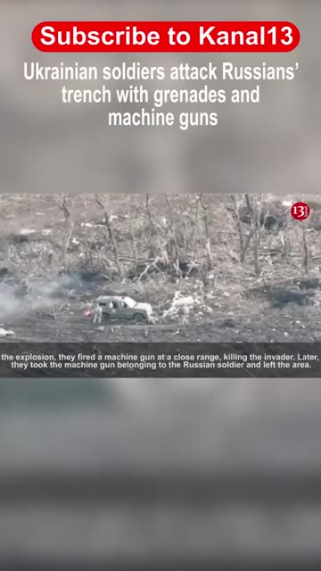 Ukrainian intelligence officers attacked the house where Russian officers were gathered in Kherson