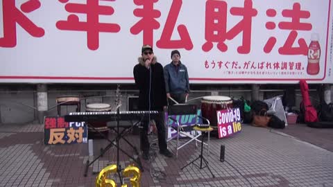 2021.2.13 中学生が渋谷クラスターデモで演説 子供達の悲痛な心の叫び