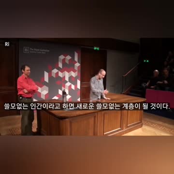 Stupidness is more dangerous than sheet music, trigger it