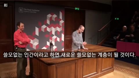 Stupidness is more dangerous than sheet music, trigger it