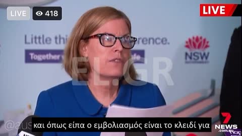 Dr. Kerry Chant ΞΕΧΑΣΤΕ ΤΙ ΕΙΧΑΜΕ ΠΕΙ ΓΙΑ 2 ΔΟΣΕΙΣ. ΕΙΝΑΙ 3 Ή ΚΑΙ 4