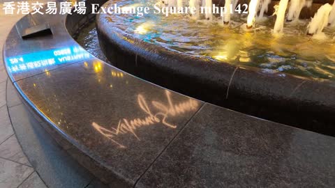 香港名廈。交易廣場 Exchange Square, mhp1427, May 2021