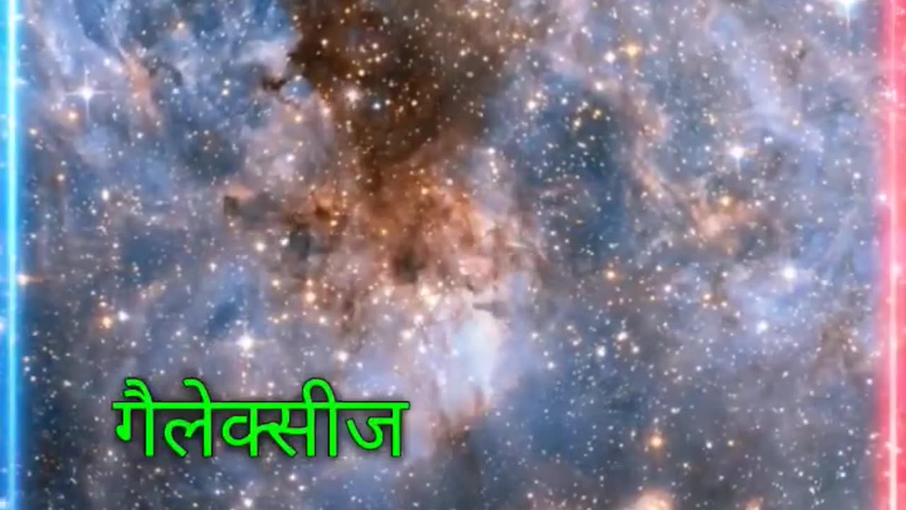 70 sextillion star in universe....