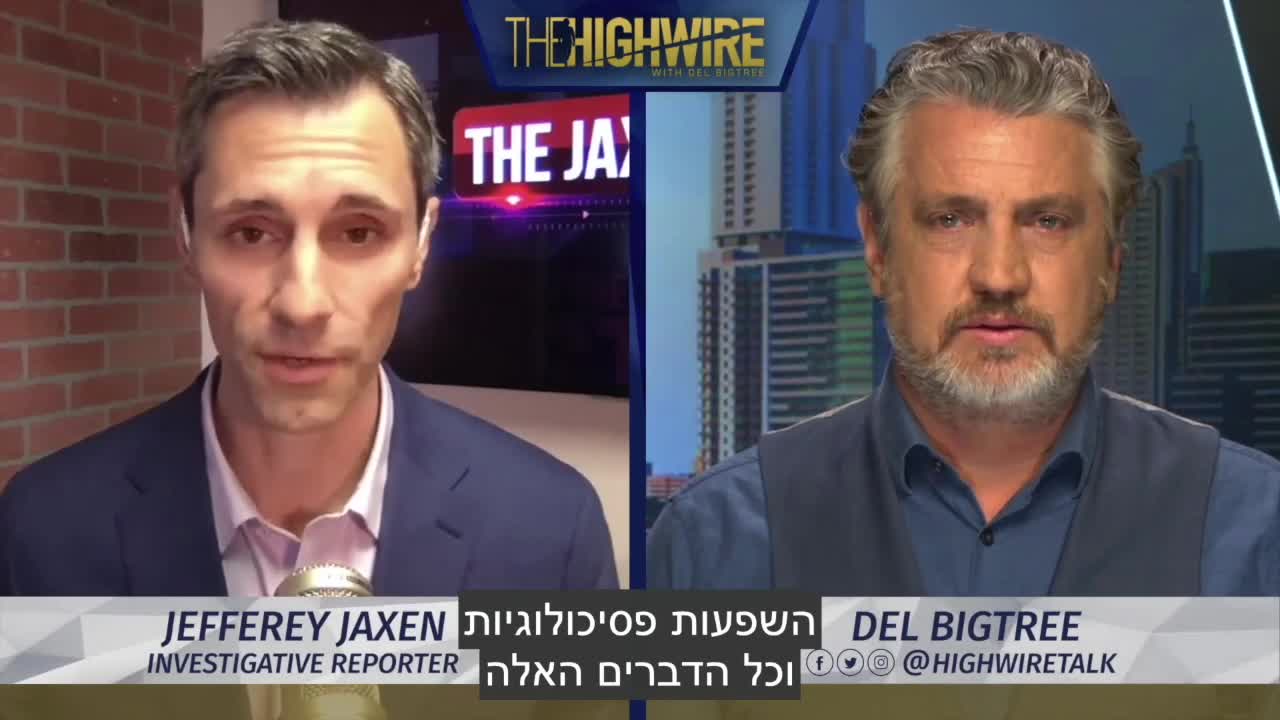 דל ביגטרי | מחקר חדש מאשר: המסכות לא יעילות