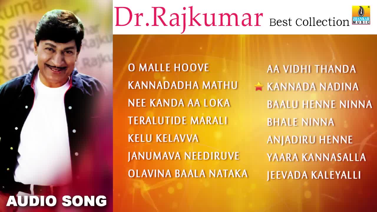 Dr Rajkumar Best Collection