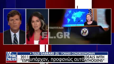 H Tulsi Gabbard για τα μυστικά βιοεργαστήρια στην Ουκρανία