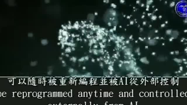 疫苗裡的石墨烯刀片