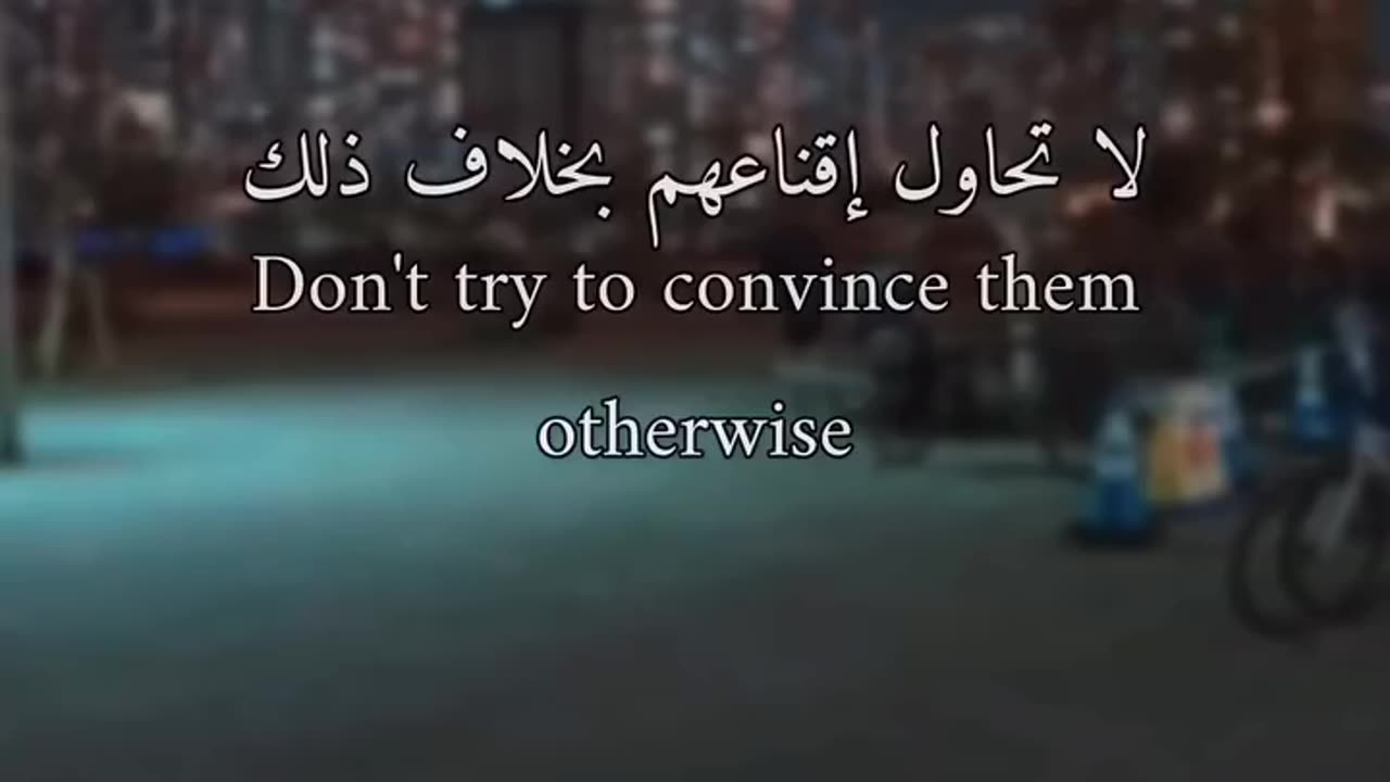 There are two things we should never have to chase.