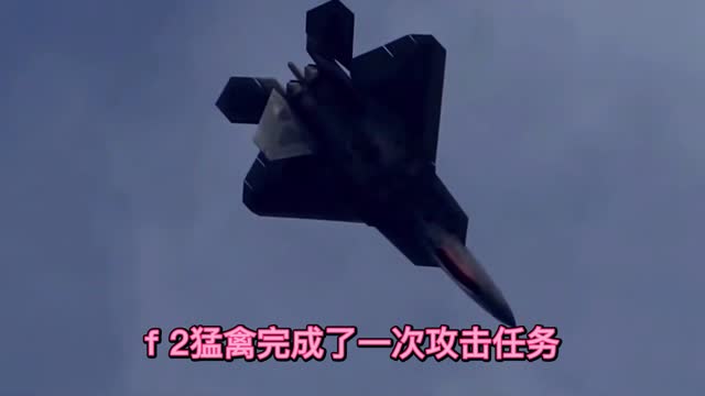 011 要速度，还是隐形？