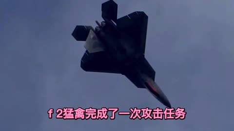 011 要速度，还是隐形？