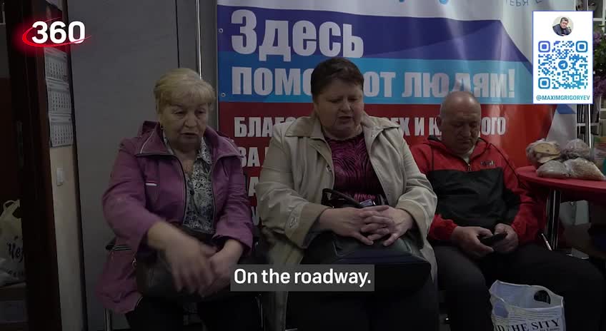 Tell Ukranian militants put equipment near the houses of civilians