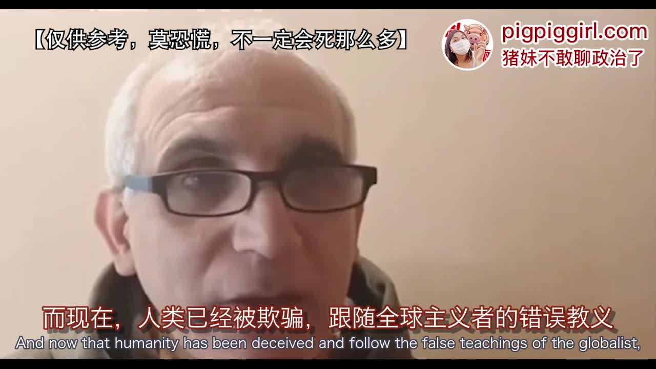 Br Bugnolo on mental preparation of vaccine death chinese