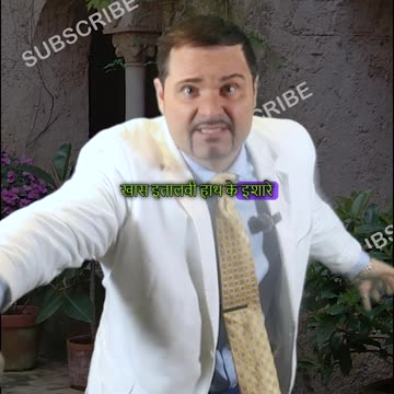 Italian hand gestures! Is wale ka matlab hai "Kia hai? "