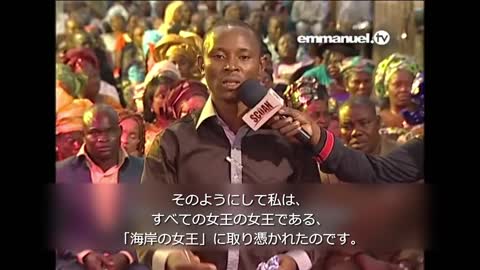 Man TURNS Into ANIMAL In CHURCH! 教会で男性が動物に変わる！