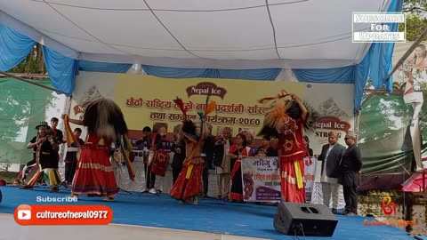 Udayapur Lakhey Dance, 6th Rastriya Lakhe Nach Pradarshani, Machhegaun, 2080 Day 2 Part I