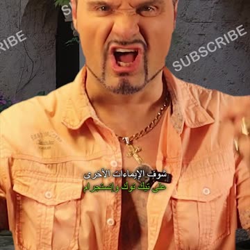 حركات اليد الإيطالية! هذه تعني "اللعنة عليك"