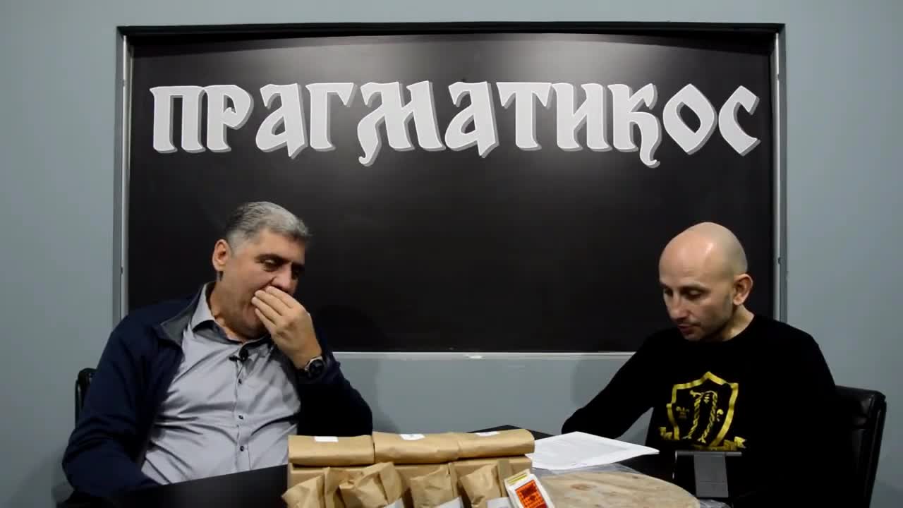 O javljanju anđela (Miroljub Petrović)