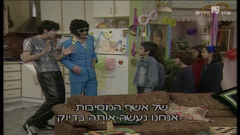 הפיג'מות עונה 3 פרק 8 צמחוני נגד מנדלבאום