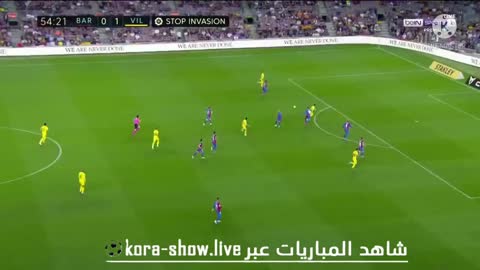 خطأ أداما تراوري