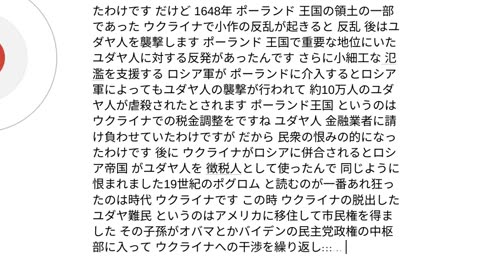 人類の原理6