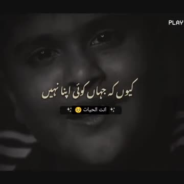 😭😭😥😥🥀🥀🥀🌹🌹😥😥🥀💯💯