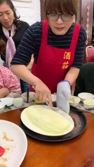 A delicacy in Taiwan