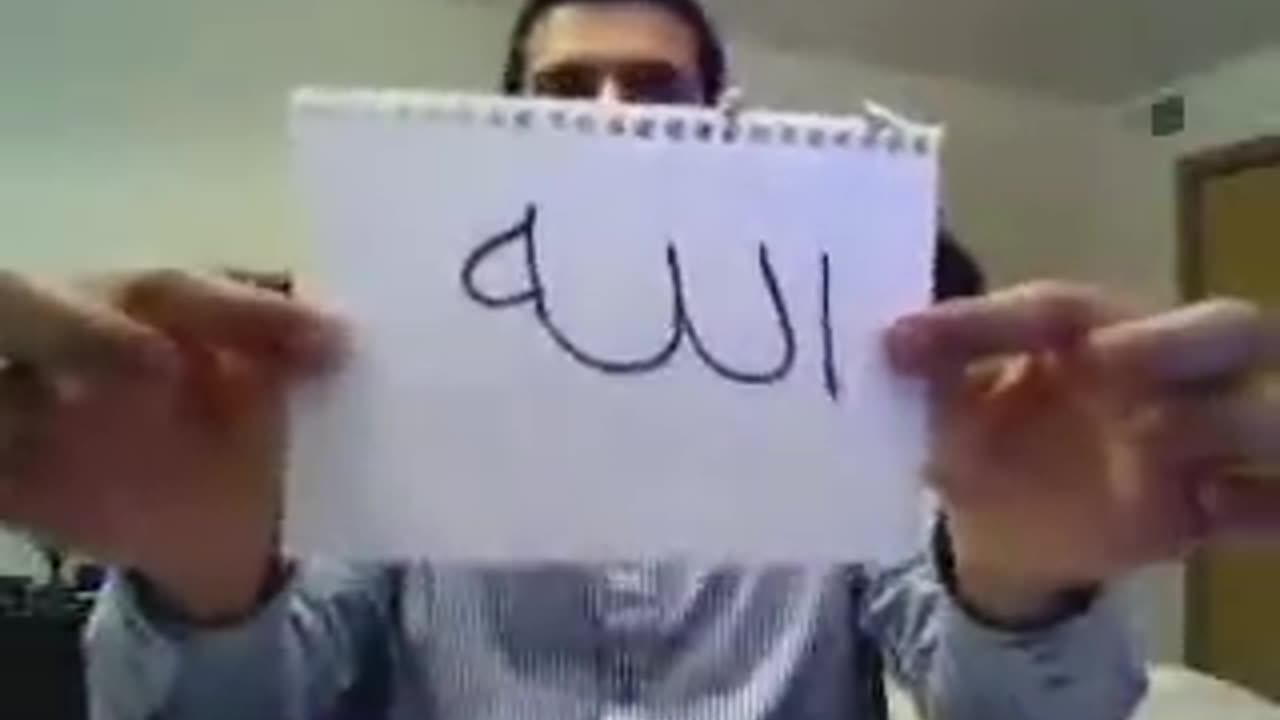 A Jew explains why Allah is the one and only God