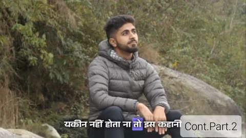 Motivational Thought