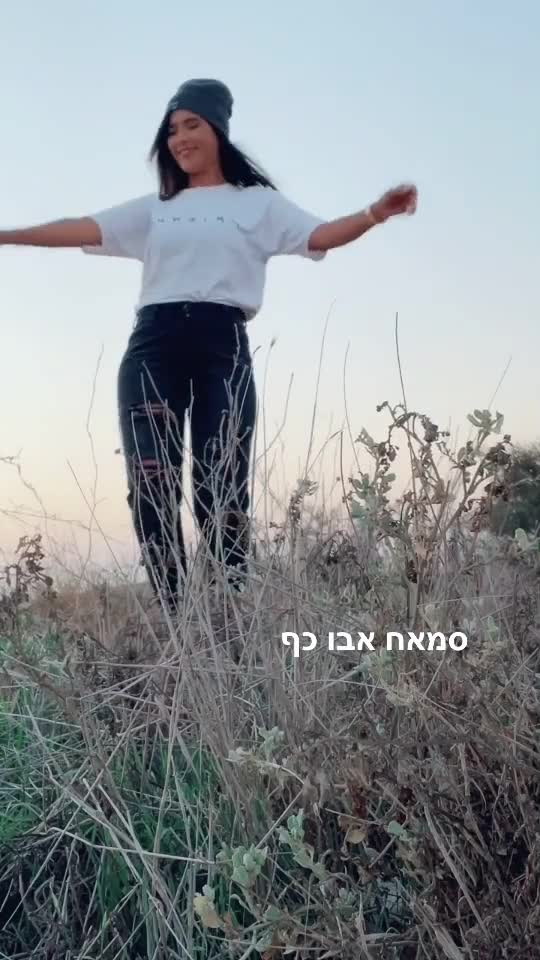 Third My hot 🔥 girlfriend 😍 samah