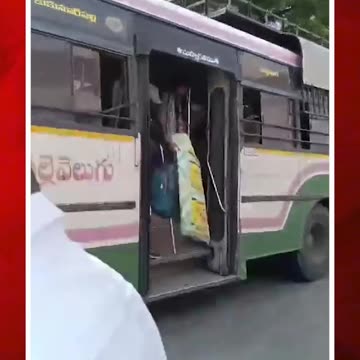 ముందేమో ఎక్స్ప్రెస్.. పక్కకు చూస్తే పల్లెవెలుగు #rtcbus #funnyvideo #express bus #viral | FBTV NEWS