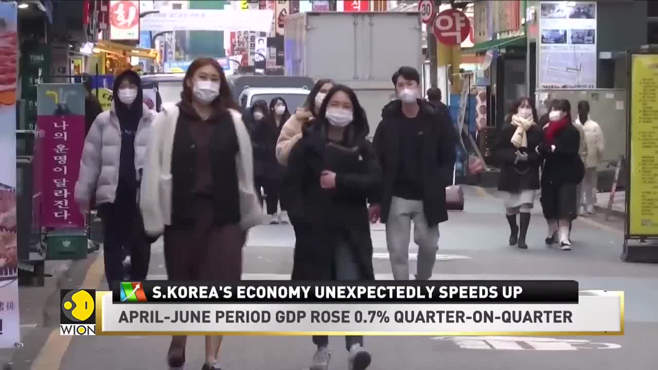 South Korea's economy unexpectedly speeds up | Latest World News | Business News |