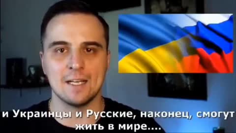🔥Ukrainian on the American MSM Lies & Hypocrisy