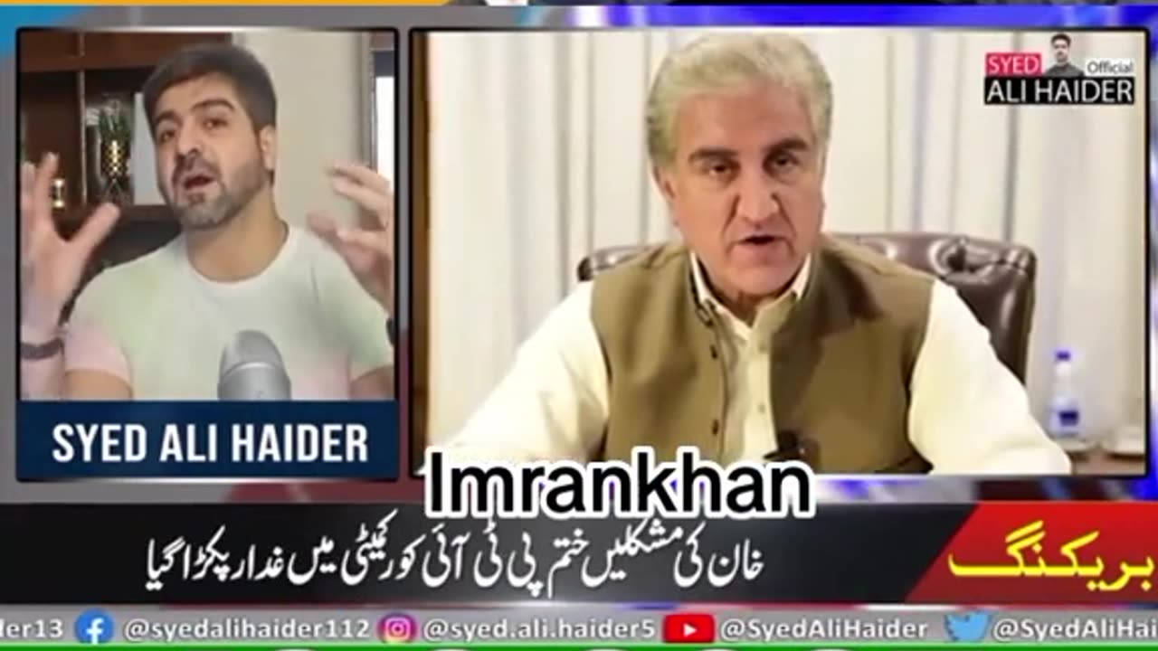 #latest#news