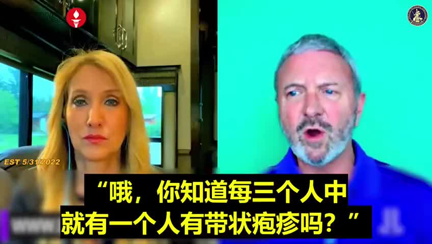 人們變成了大企業的人體ATM機,我們病得越重,他們就越能獲利