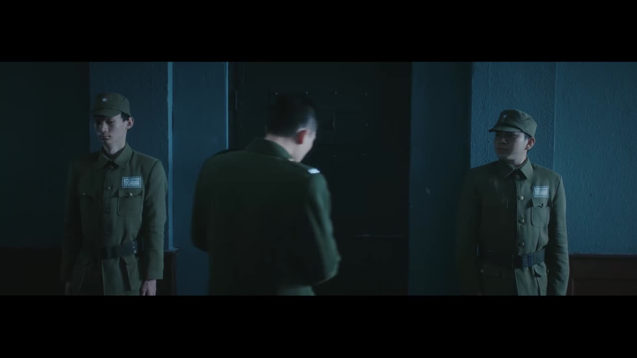 the eve ep14