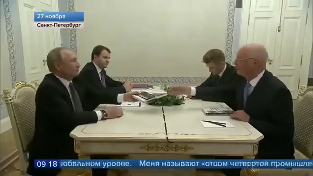 Молодые глобальные лидеры Шваба инкубатор великой перезагрузки Путин выпускник школы 1997 года