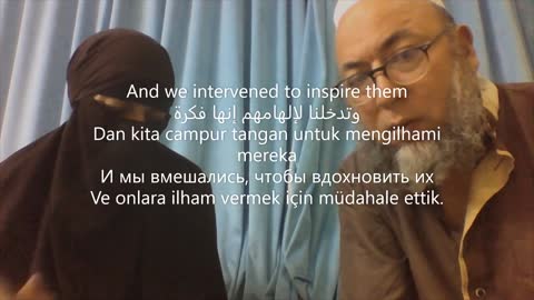 28665-001_Science_islamique_science_demoniaque Vidéo 1 du lien science isl, sci demo