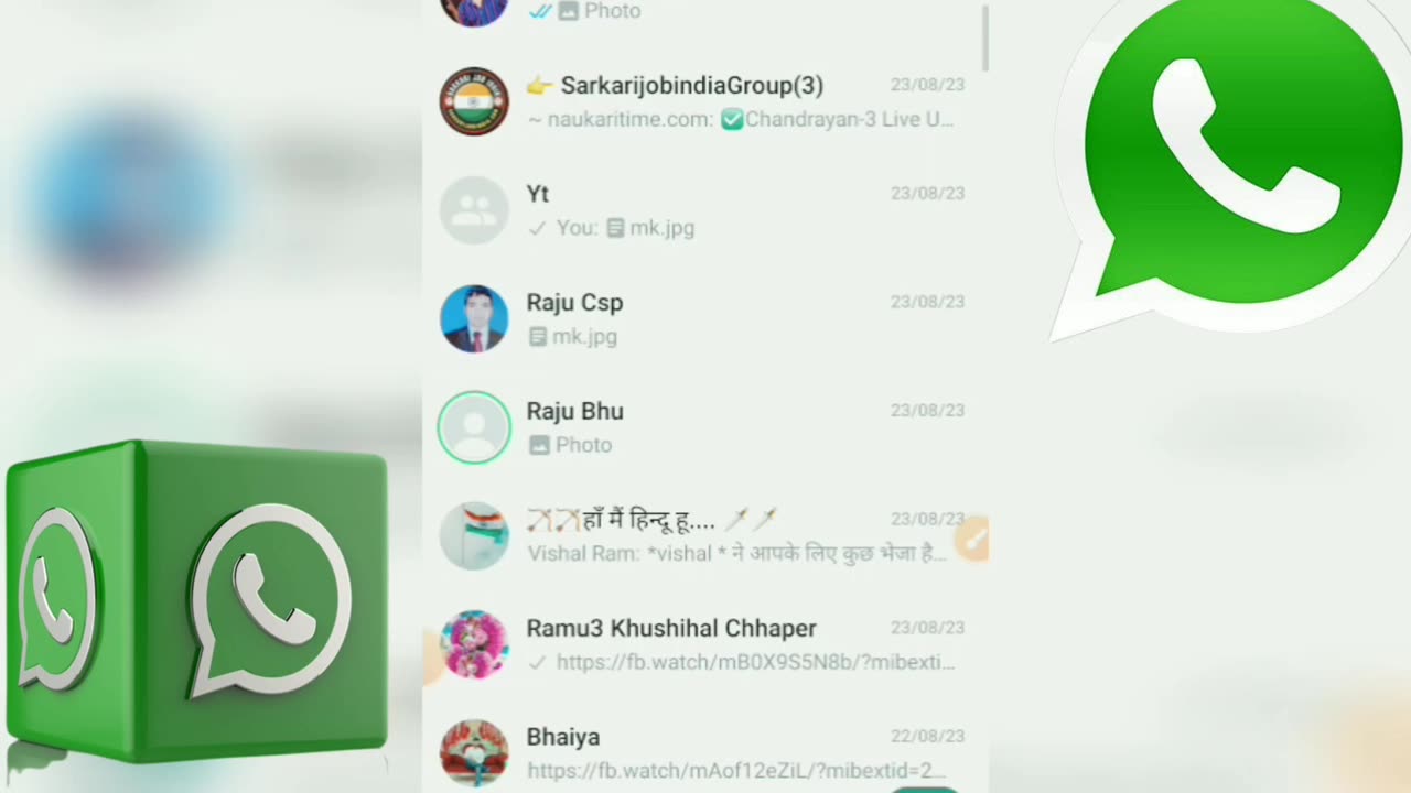 How to hide WhatsApp chat