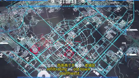 Slay The Gods Episode 1 English Sub